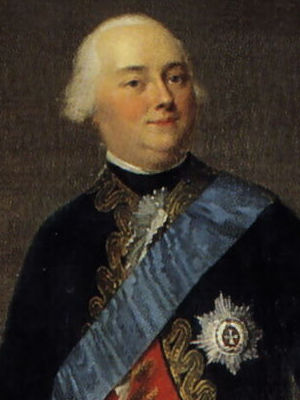 Charles Christian