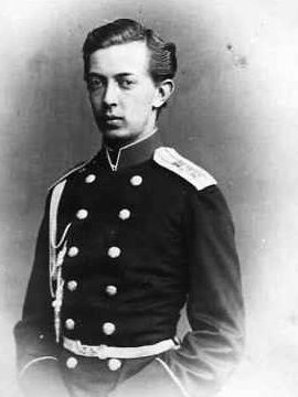 Nicholas Alexandrovich