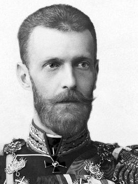Sergei Alexandrovich of Russia