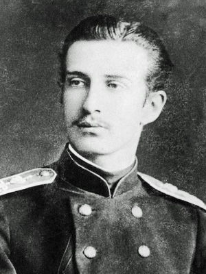 Nicholas Konstantinovich of Russia