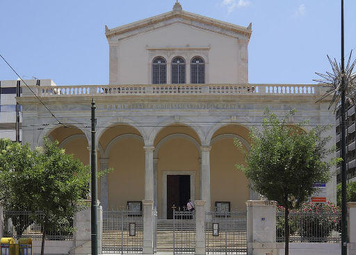 Cathedral Basilica of St. Dionysius the Areopagite, Athens